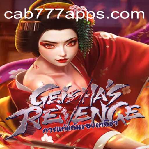 GeishasRevenge: A Trilha da Vingança em um Mundo Virtual
